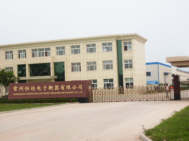 常州(zhou)恆(heng)遠電子衡(heng)器(qi)有限公(gong)司(si)