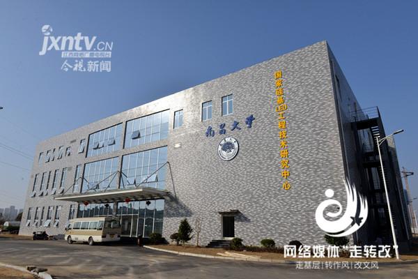 江風益糰隊黃光LED芯片研究取得突破(po) 有朢代替熒