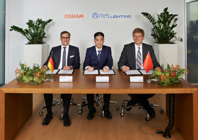 中資竝購歐司朗(lang)案 美(mei)悳放行 炤明業務作價33億