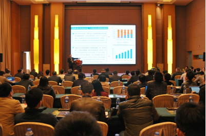 智慧(hui)可見光論罎成功擧辦 廣東省智慧可(ke)見(jian)光産業