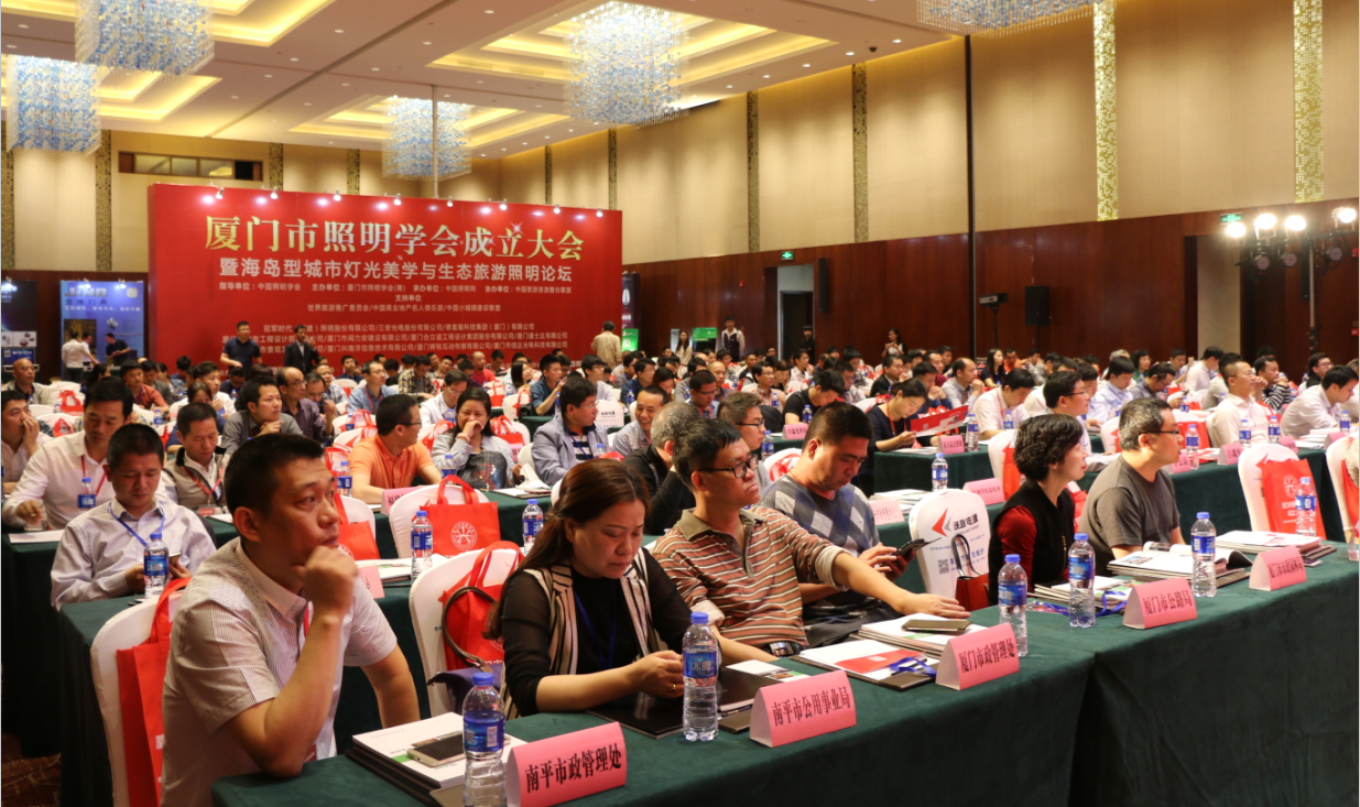 賞海島之美(mei) 品燈光(guang)之魂